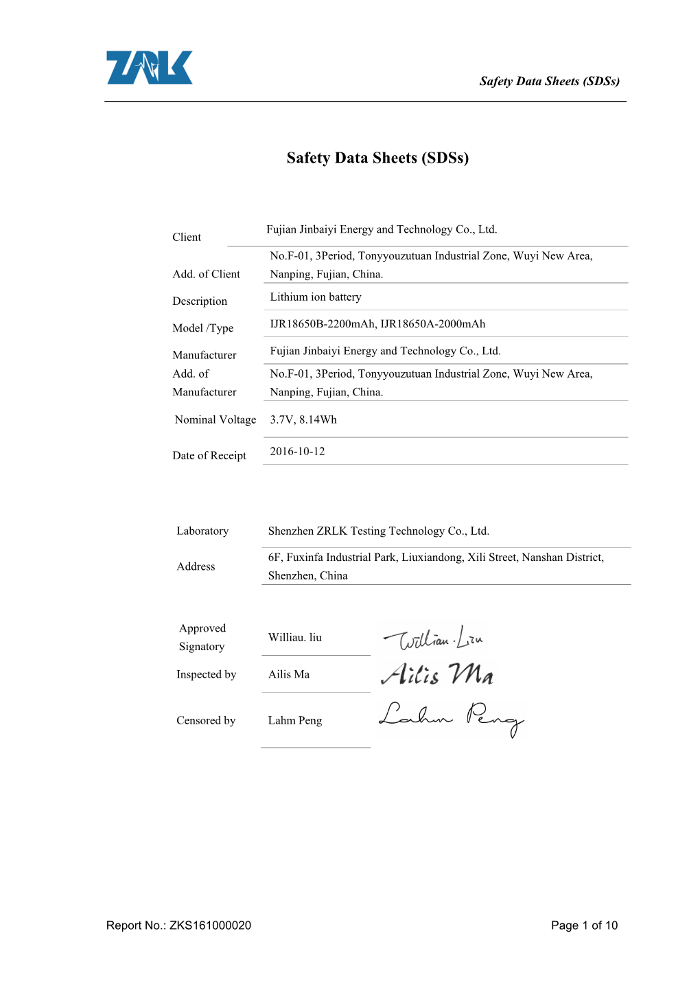 Safety Data Sheets (Sdss)