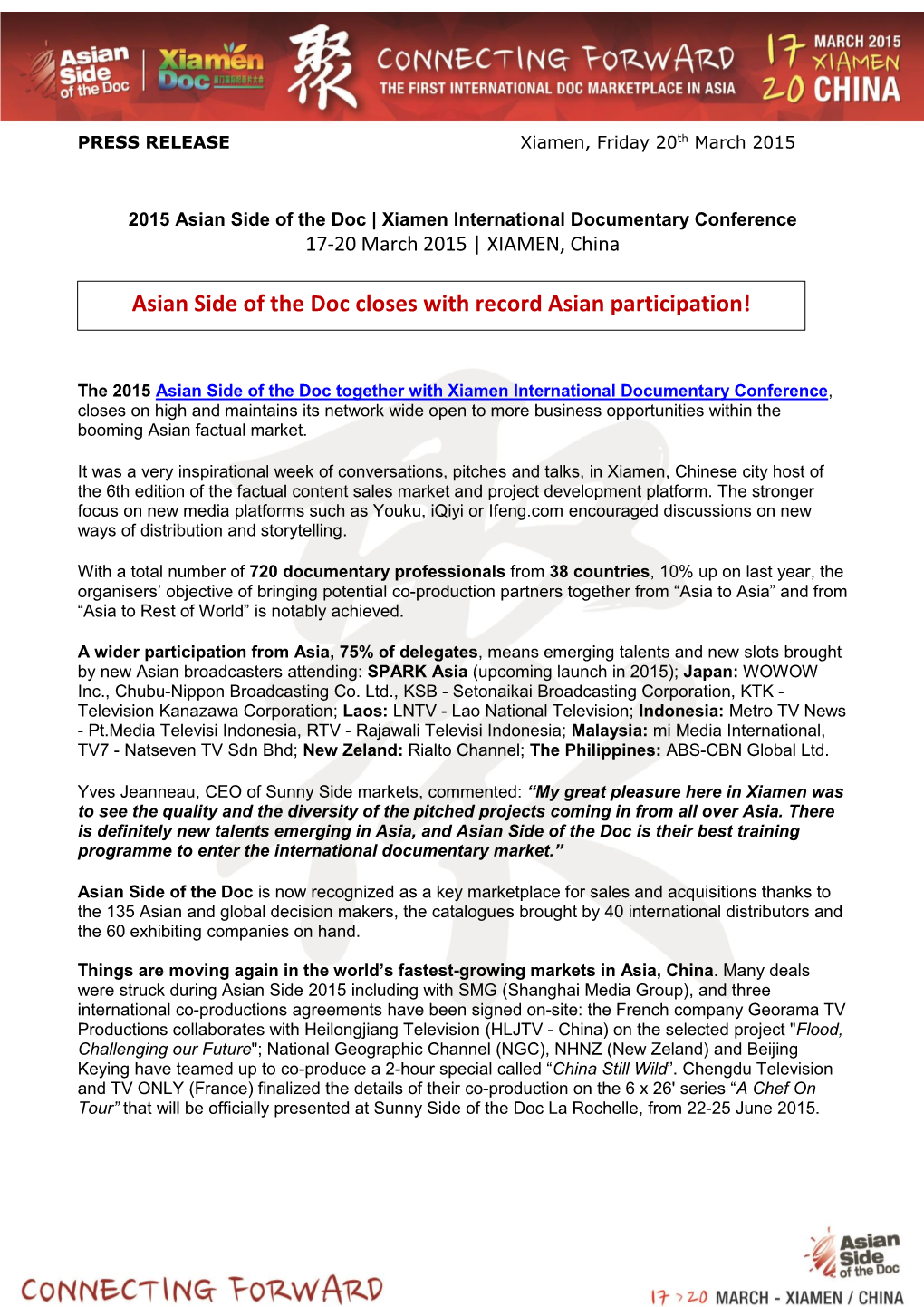 Xiamen International Documentary Conference 17-20 March 2015 | XIAMEN, China