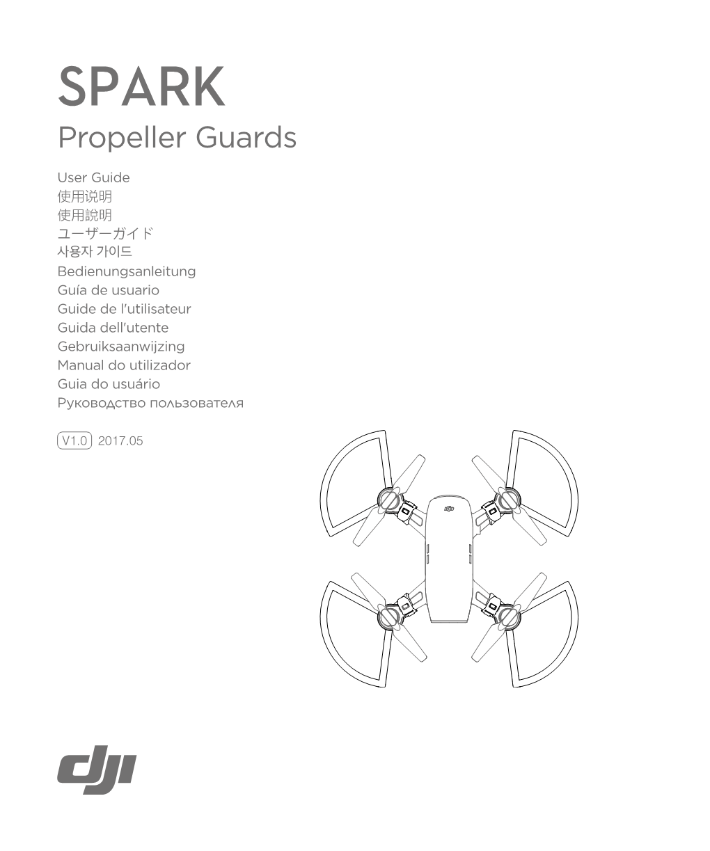 Propeller Guards