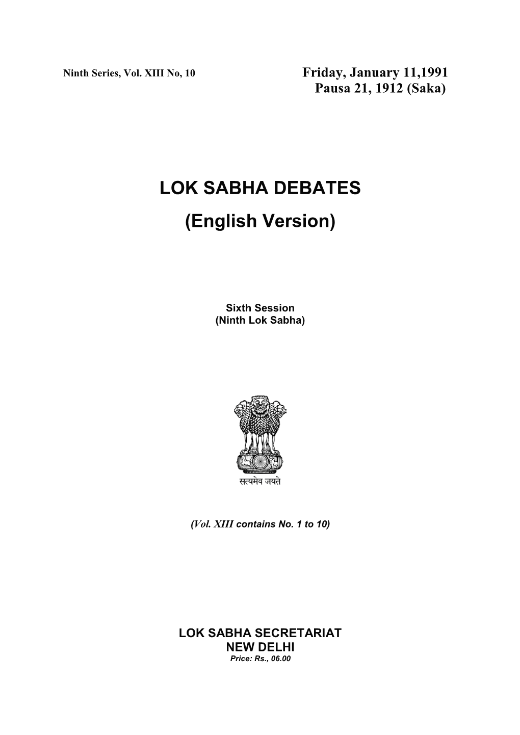 Lok Sabha Debates