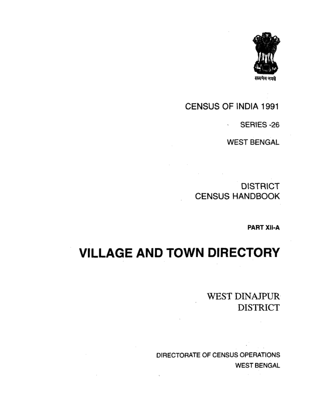 District Census Handbook, Dinajpur Village and Town Directory