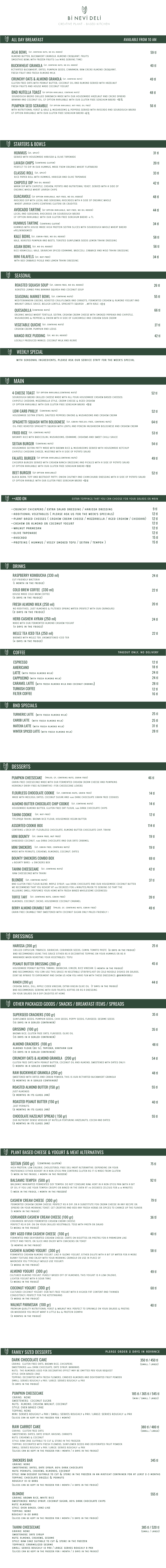 TRWEBMENU-071220-C.Pdf