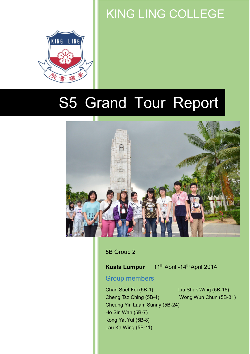 S5 Grand Tour Report