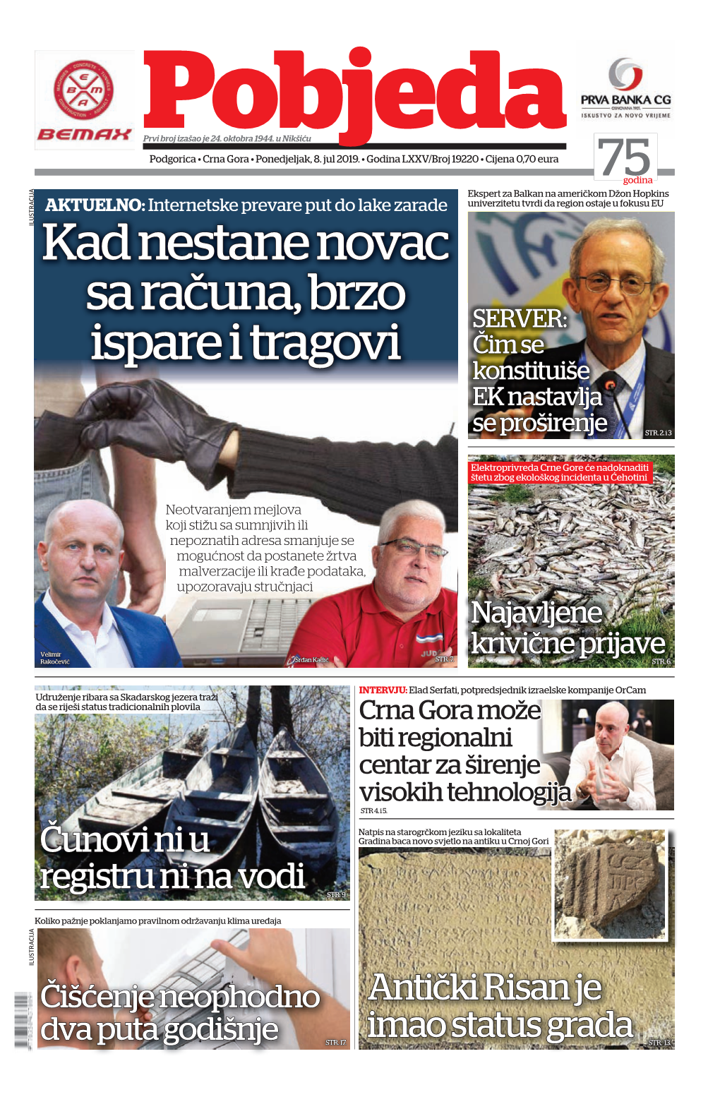 Kad Nestane Novac Sa Računa, Brzo Ispare I Tragovi