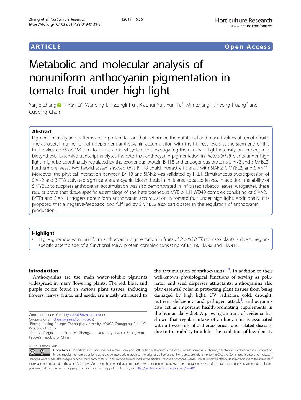 Metabolic and Molecular Analysis of Nonuniform Anthocyanin