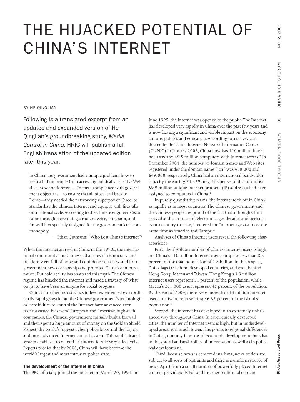 The Hijacked Potential of China's Internet