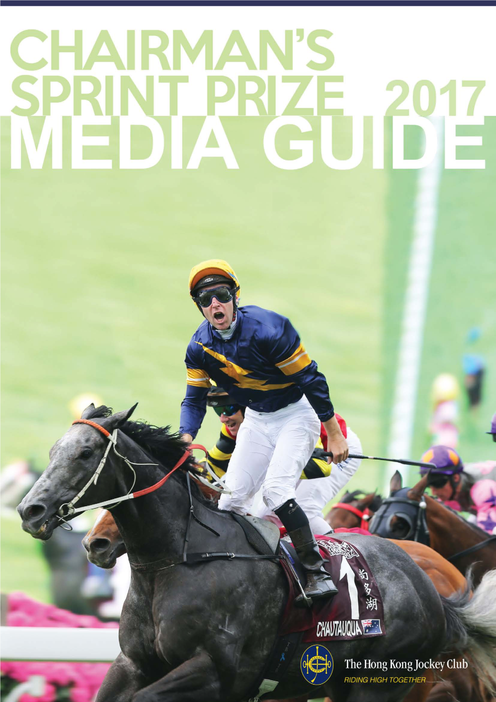 Media Guide (PDF