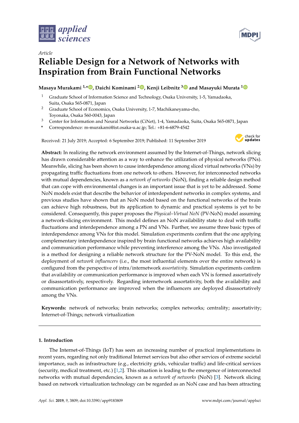 Reliable Design for a Network of Networks with Inspiration from Brain Functional Networks