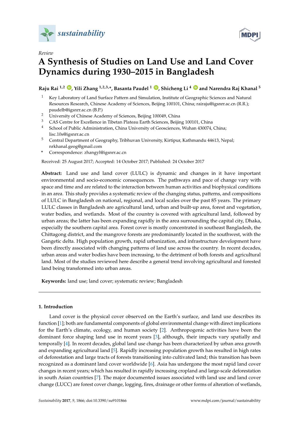 A Synthesis of Studies on Land Use and Land Cover Dynamics During 1930–2015 in Bangladesh