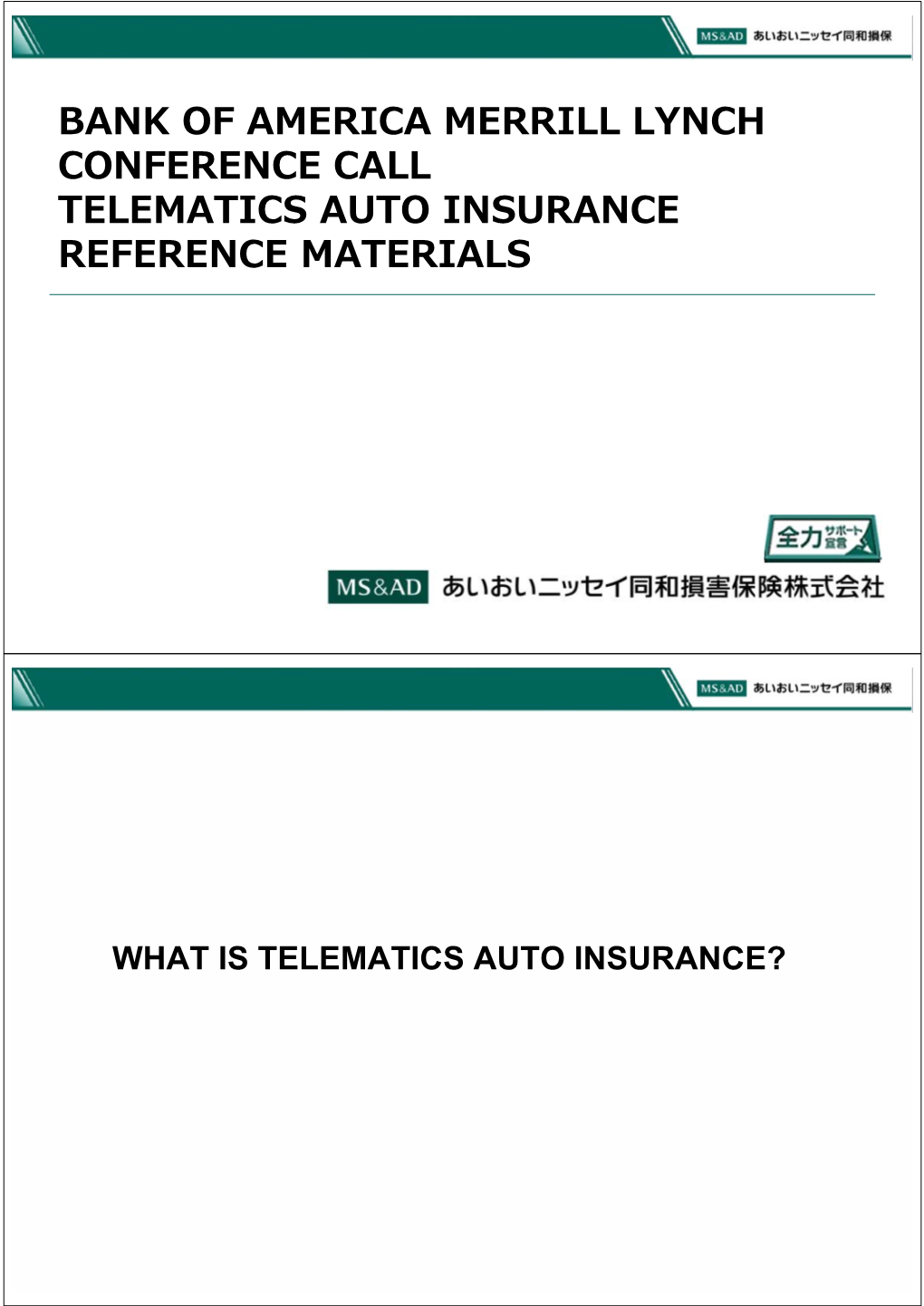 Telematics Auto Insurance Reference Materials