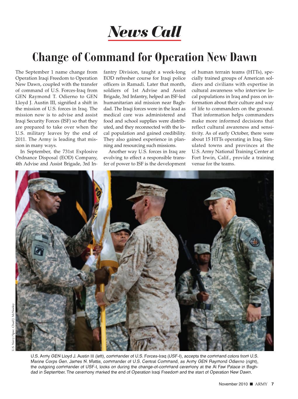 News Call Change of Command for Operation New Dawn