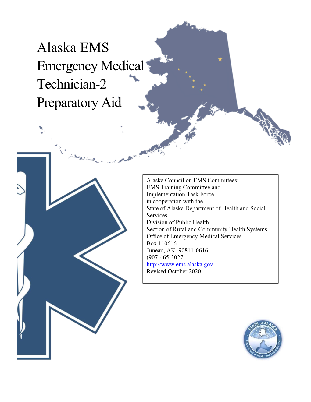 EMT-2 Preparatory Workbook