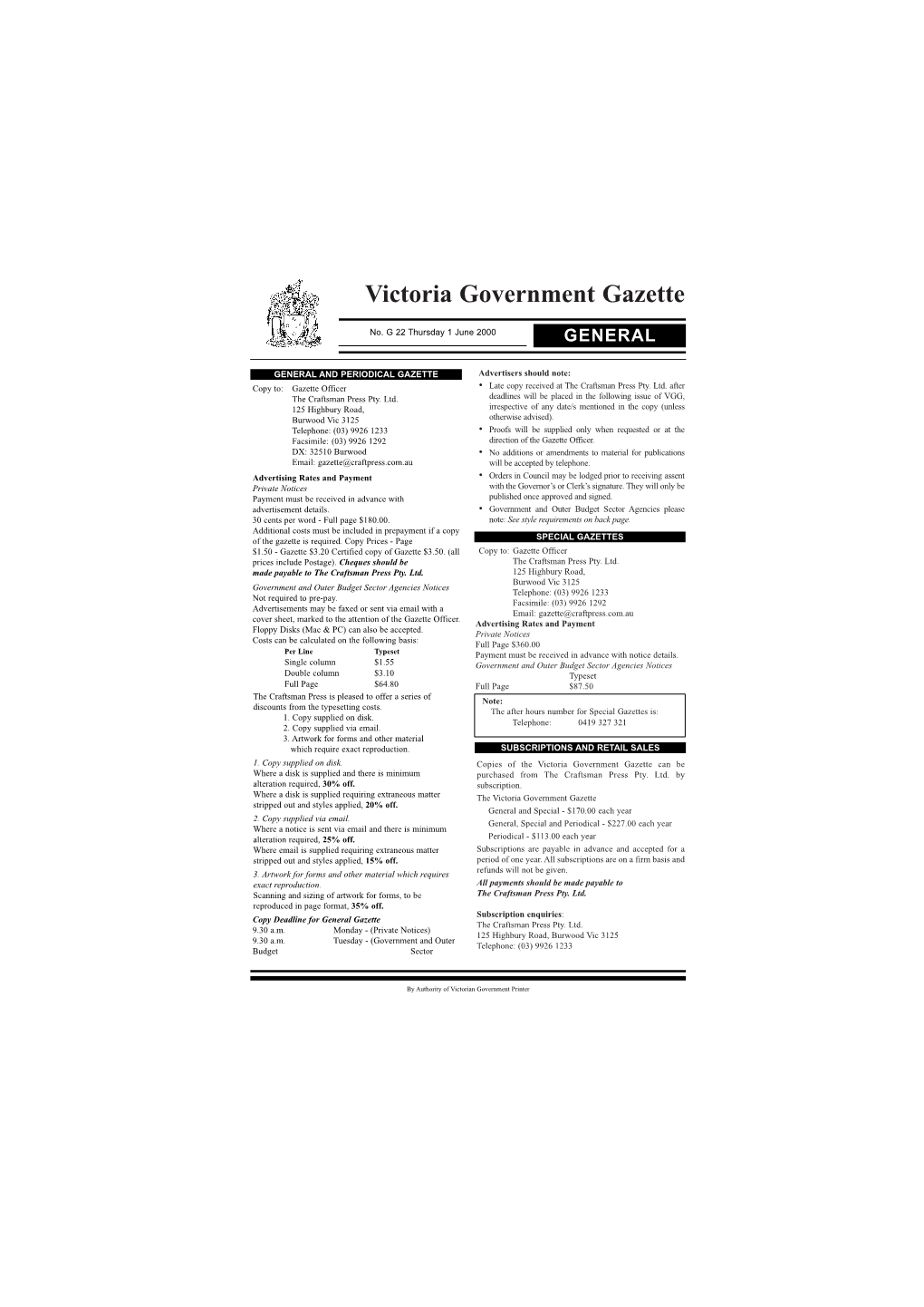 Victoria Government Gazette GENERAL