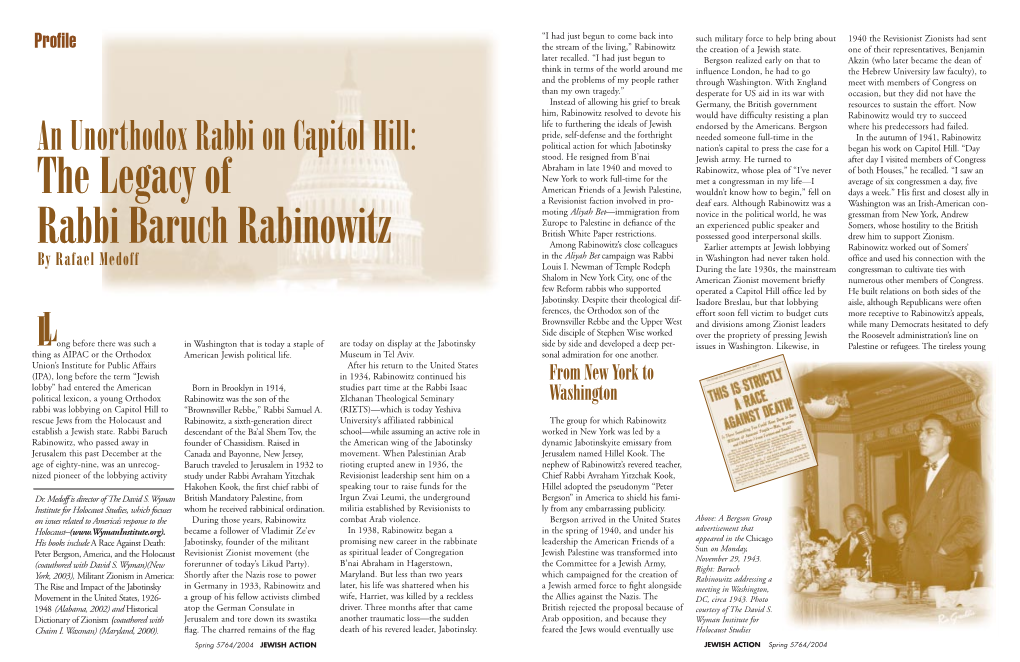 Rabbi Baruch Rabinowitz