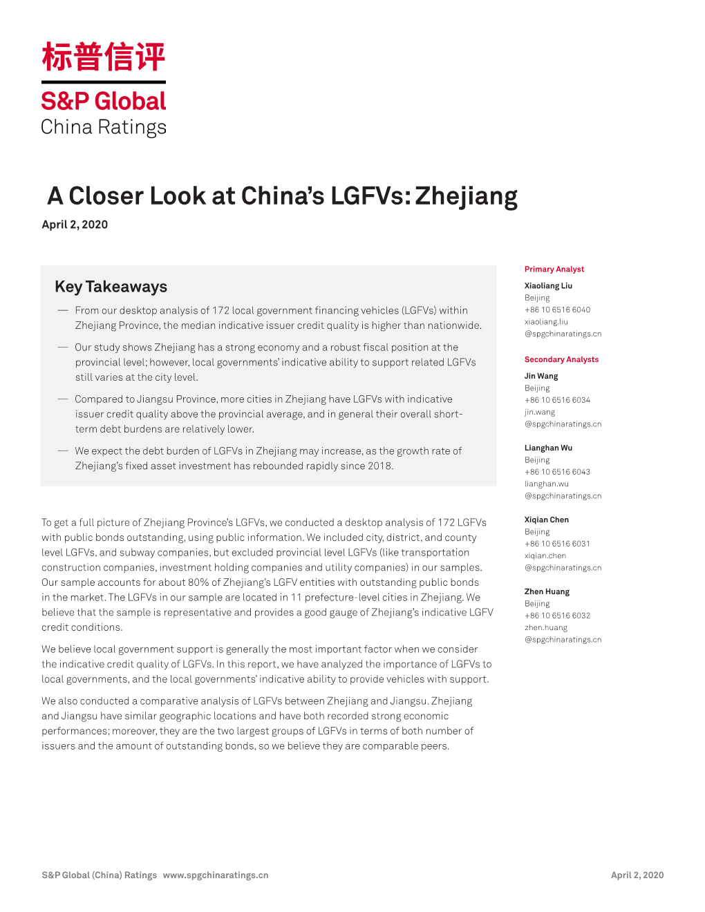 A Closer Look at China's Lgfvs: Zhejiang