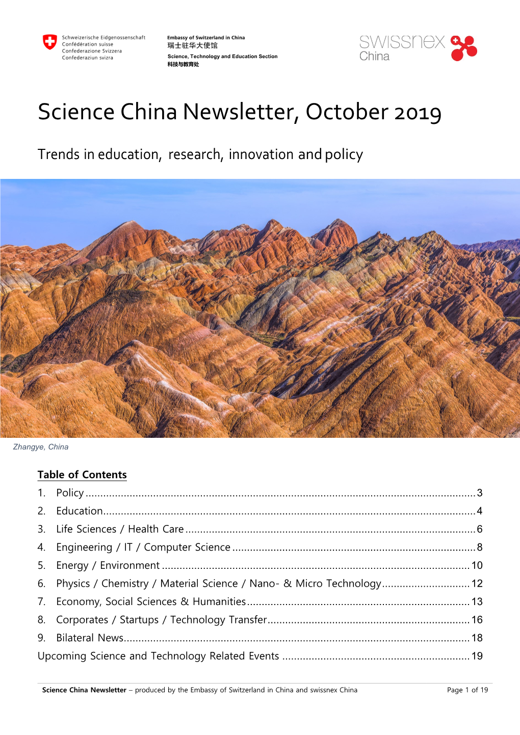 Science China Newsletter, October 2019