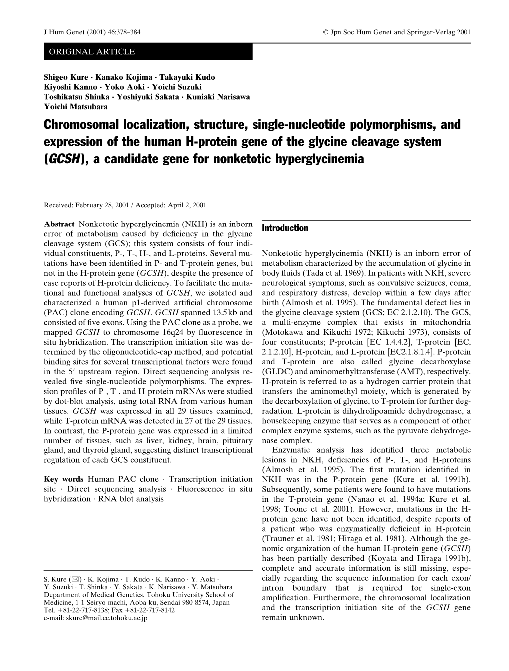 Chromosomal Localization, Structure, Single-Nucleotide Polymorphisms, and Expression of the Human H-Protein Gene of the Glycine