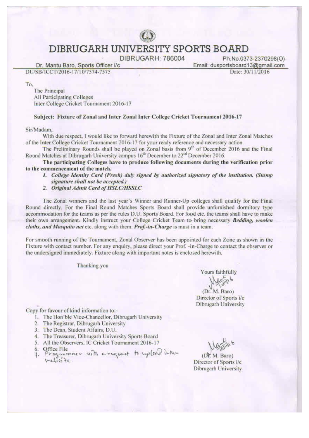 Fixture of Inter College Cricket Tournament 2016-17