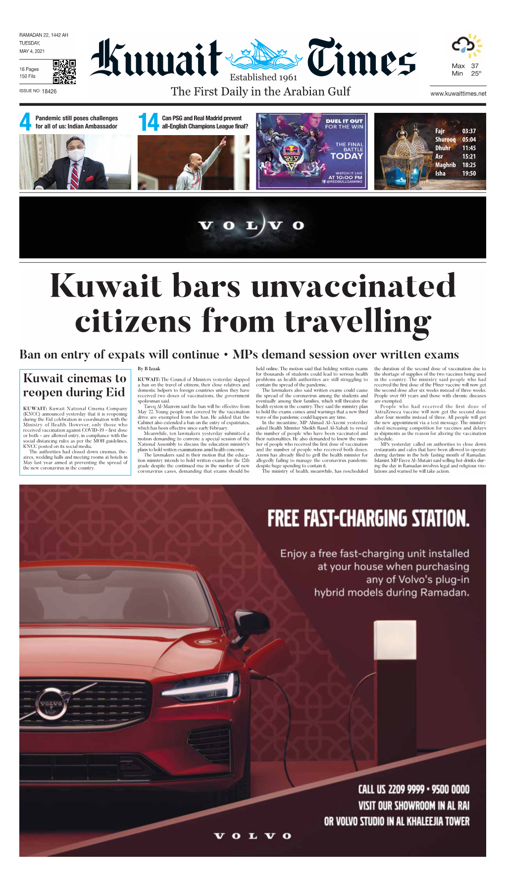 Kuwait Bars Unvaccinated Citizens from Travelling Ban on Entry of Expats Will Continue • Mps Demand Session Over Written Exams