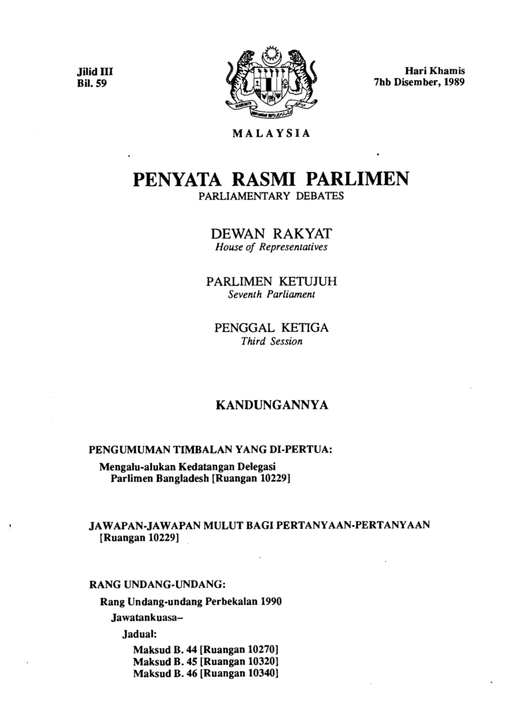 Penyata Rasmi Parlimen Parliamentary Debates