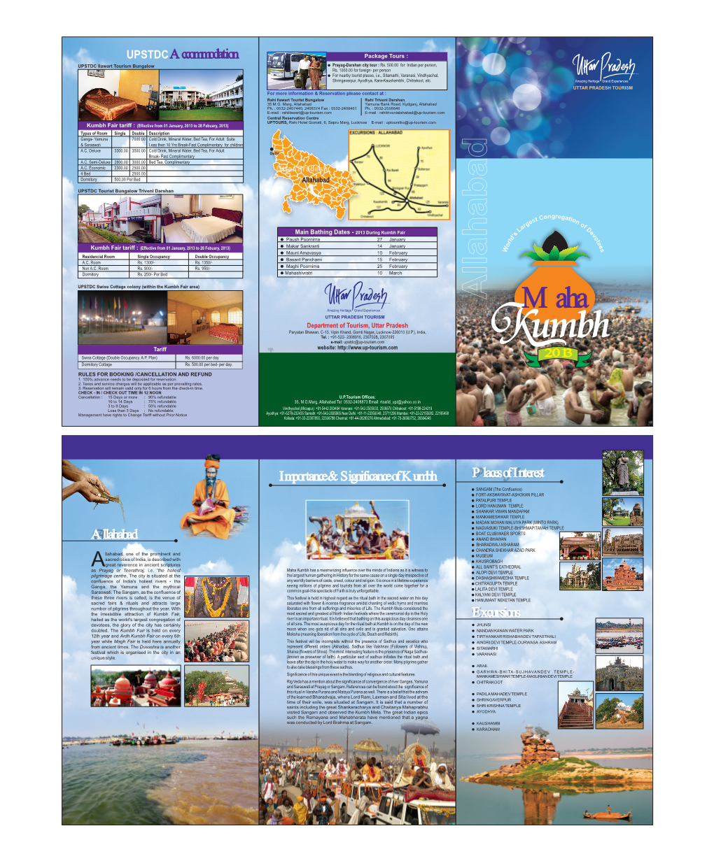 Download This Brochure in High Quality