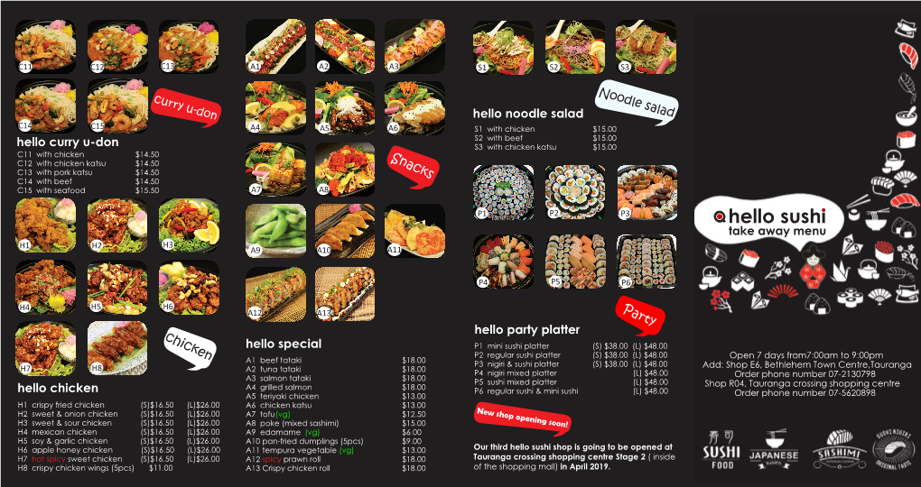 Hello Sushi Take Away Menu H1 H2 H3 A9 A10 A11