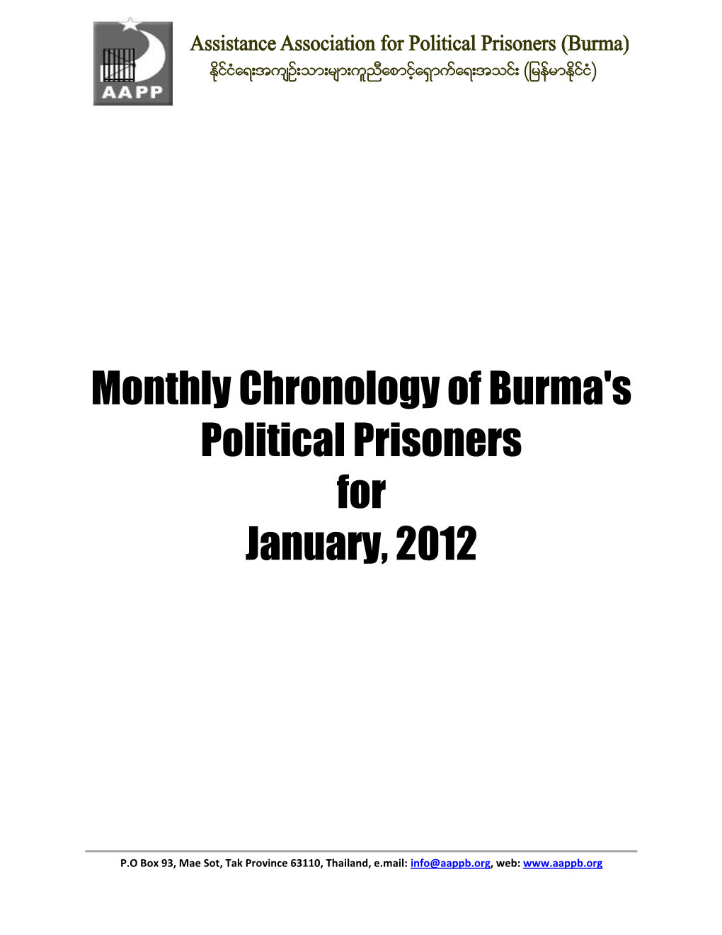 Monthly Chronology of Burma's Political Prisoners for January, 2012