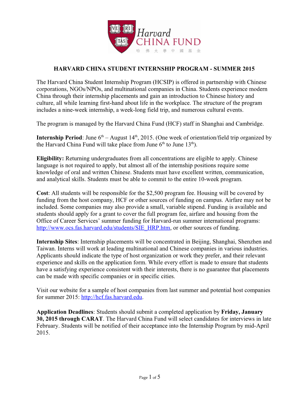 Harvard China Student Internship Program