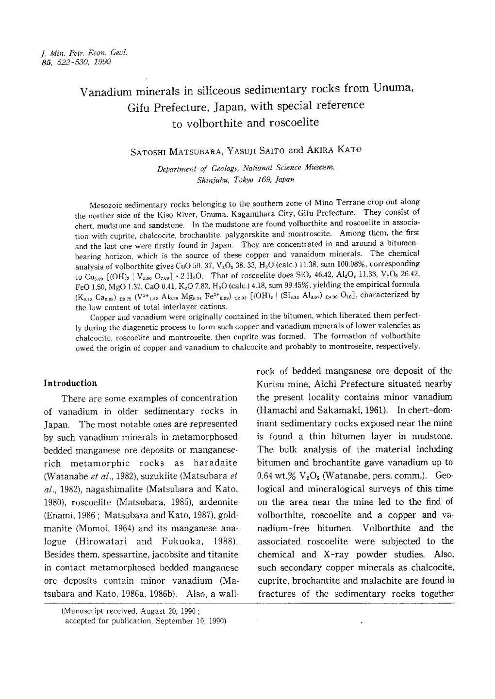 Vanadium Minerals in Siliceous Sedimentary Rocks from Unuma