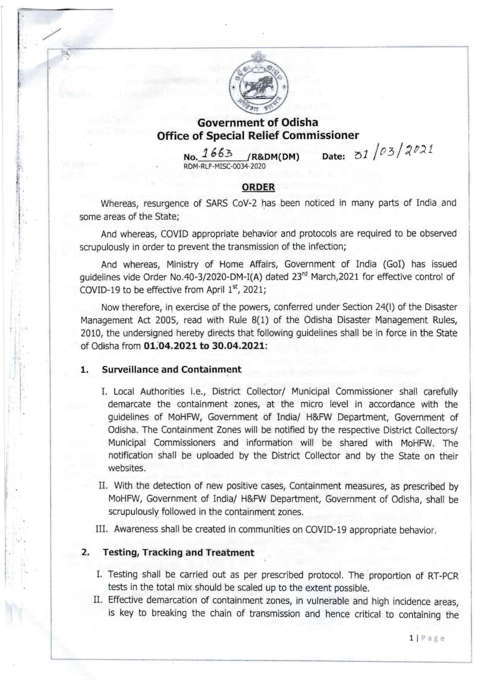 Government of Odisha Office of Special Relief Commissioner
