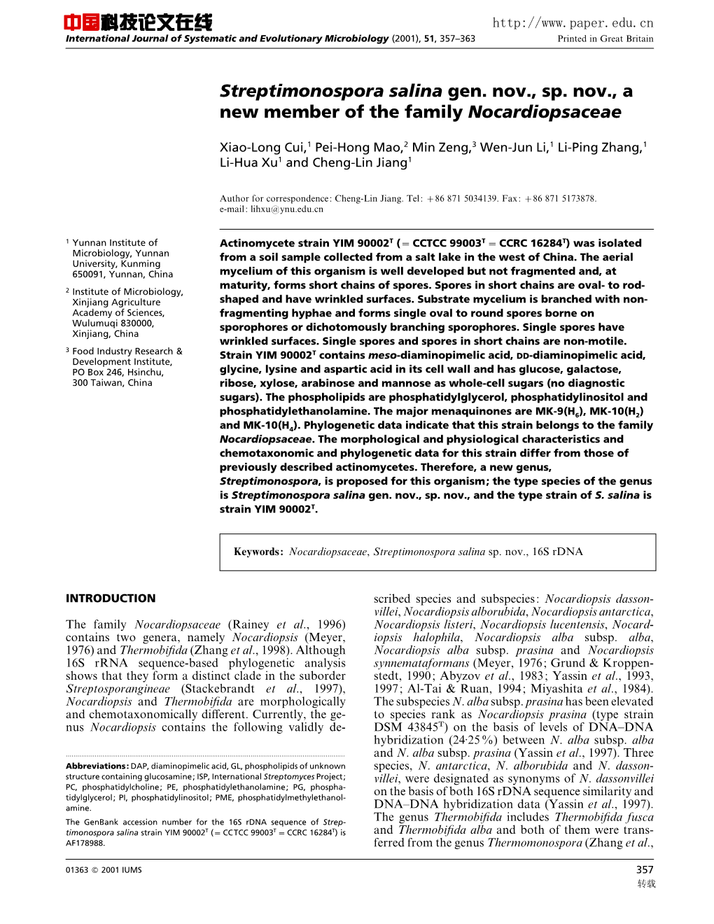 中国科技论文在线 International Journal of Systematic and Evolutionary Microbiology (2001), 51, 357–363 Printed in Great Britain