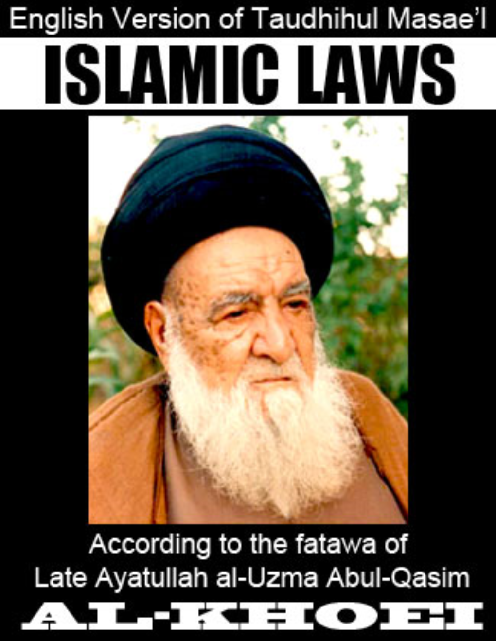 Islamic Laws of Ayatullah Khui