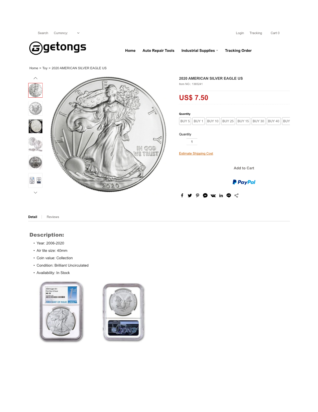 2020 American Silver Eagle Us