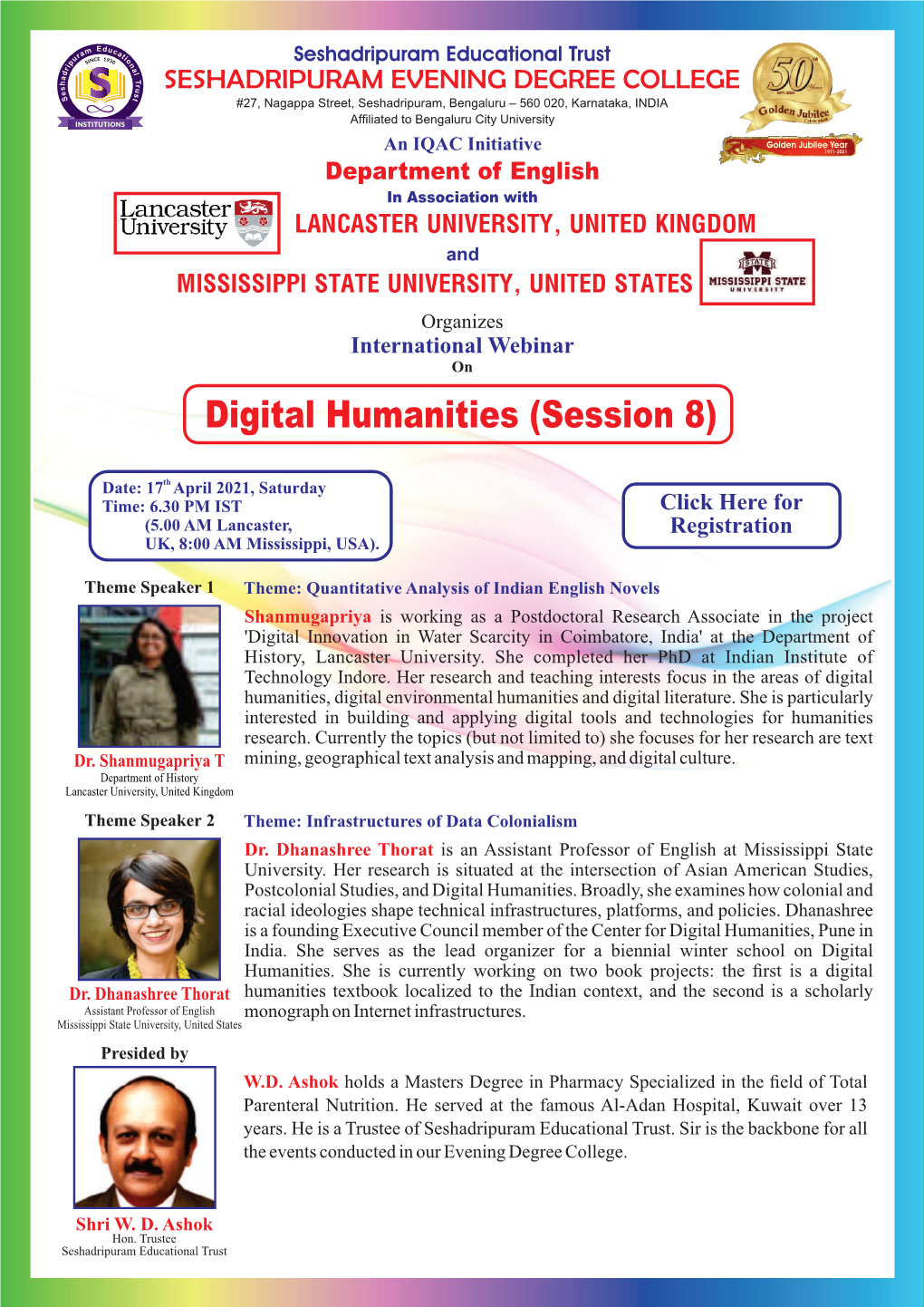 Sedc Invitation of Digital Humanities Session 8 17.04