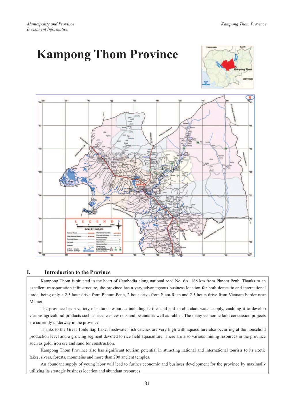 Kampong Thom Province Investment Information