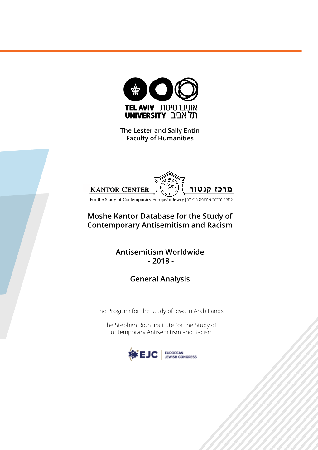 מרכז קנטור KANTOR CENTER לחקר יהדות אירופה בימינו | for the Study of Contemporary European Jewry