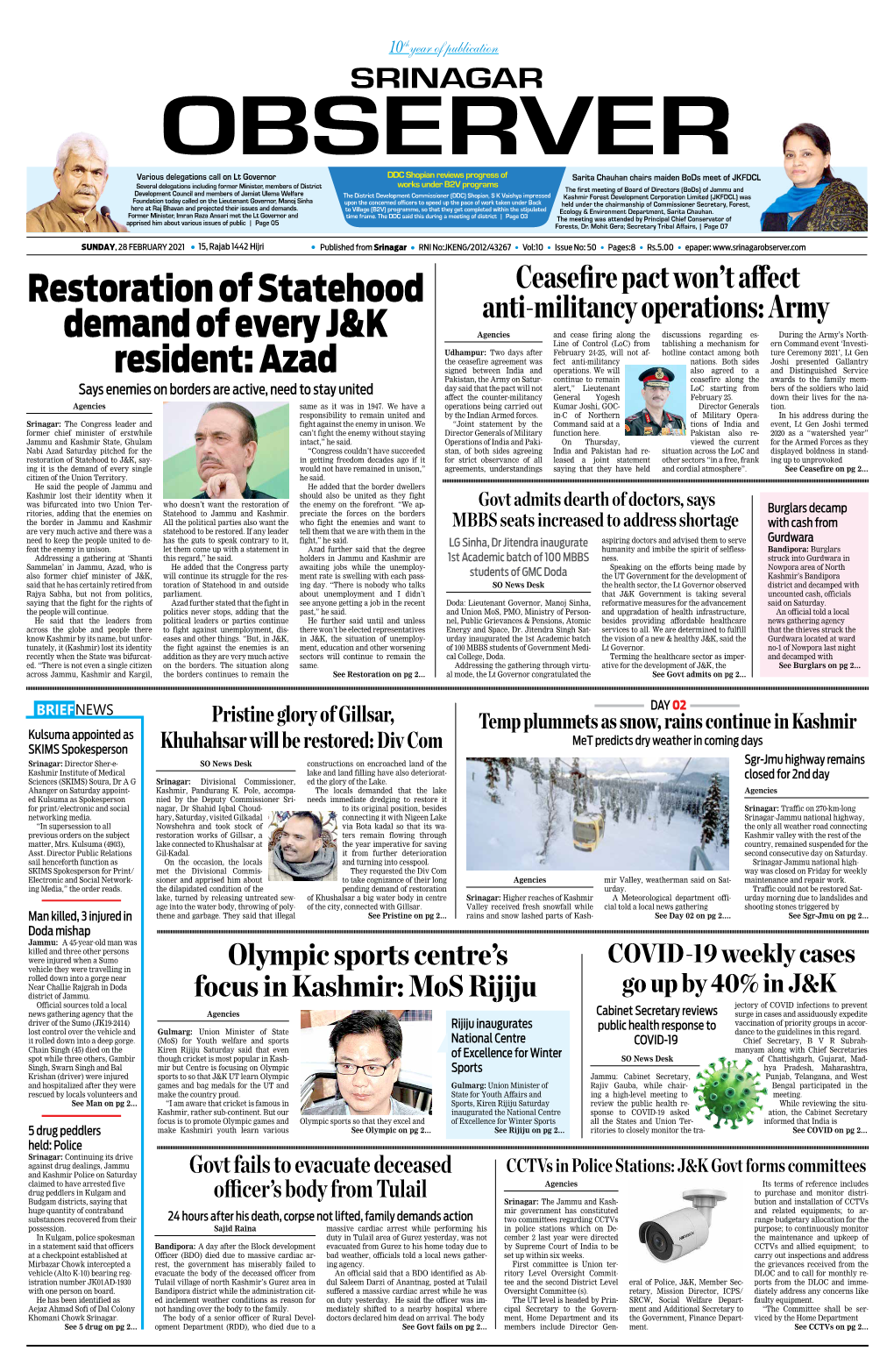 Restoration of Statehood Demand of Every J&K