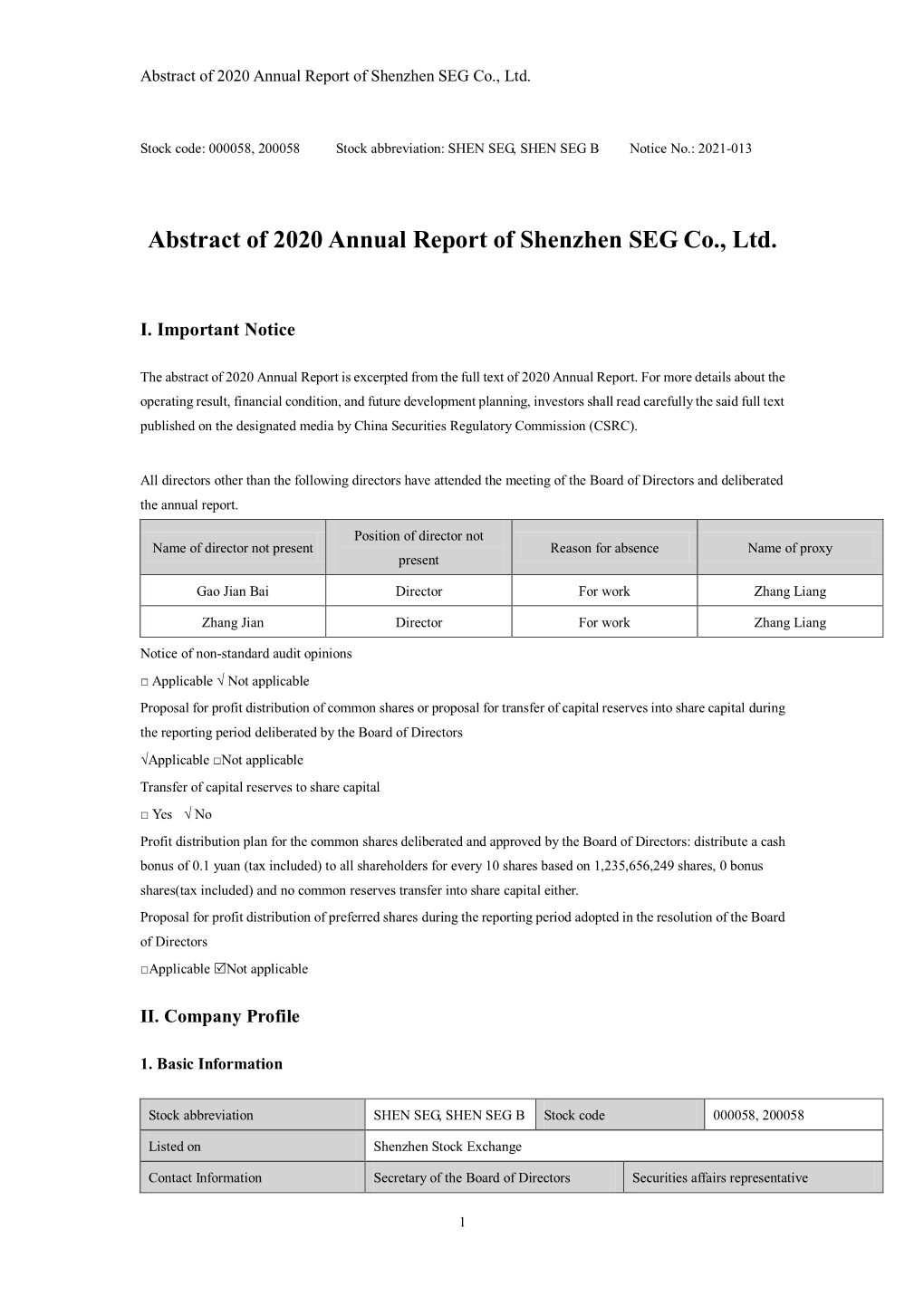 Abstract of 2020 Annual Report of Shenzhen SEG Co., Ltd