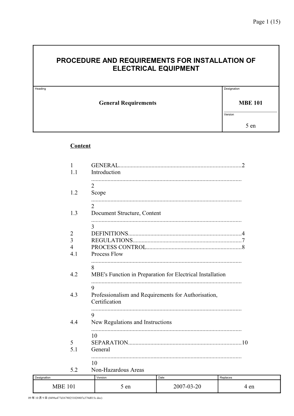 MBE 101 Version 5 En Page 2 (14)