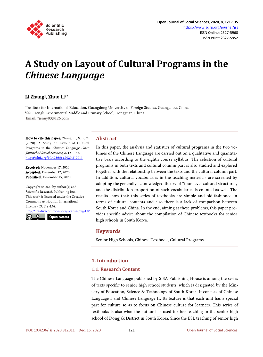 A Study on Layout of Cultural Programs in the Chinese Language