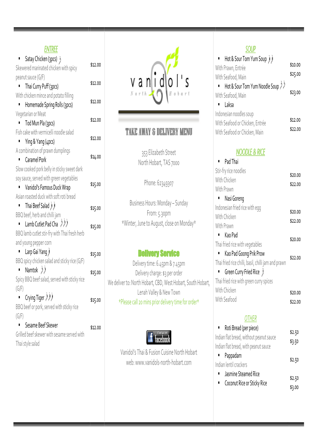 Take Away & Delivery Menu