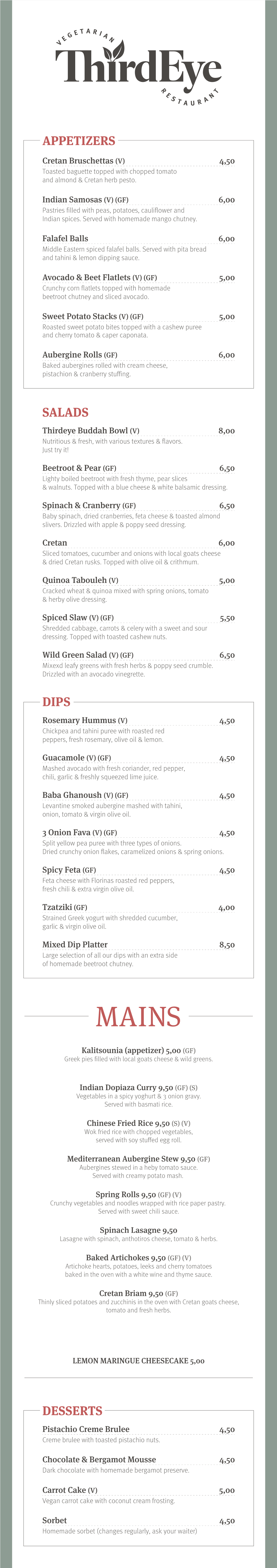 Digital Menu Third