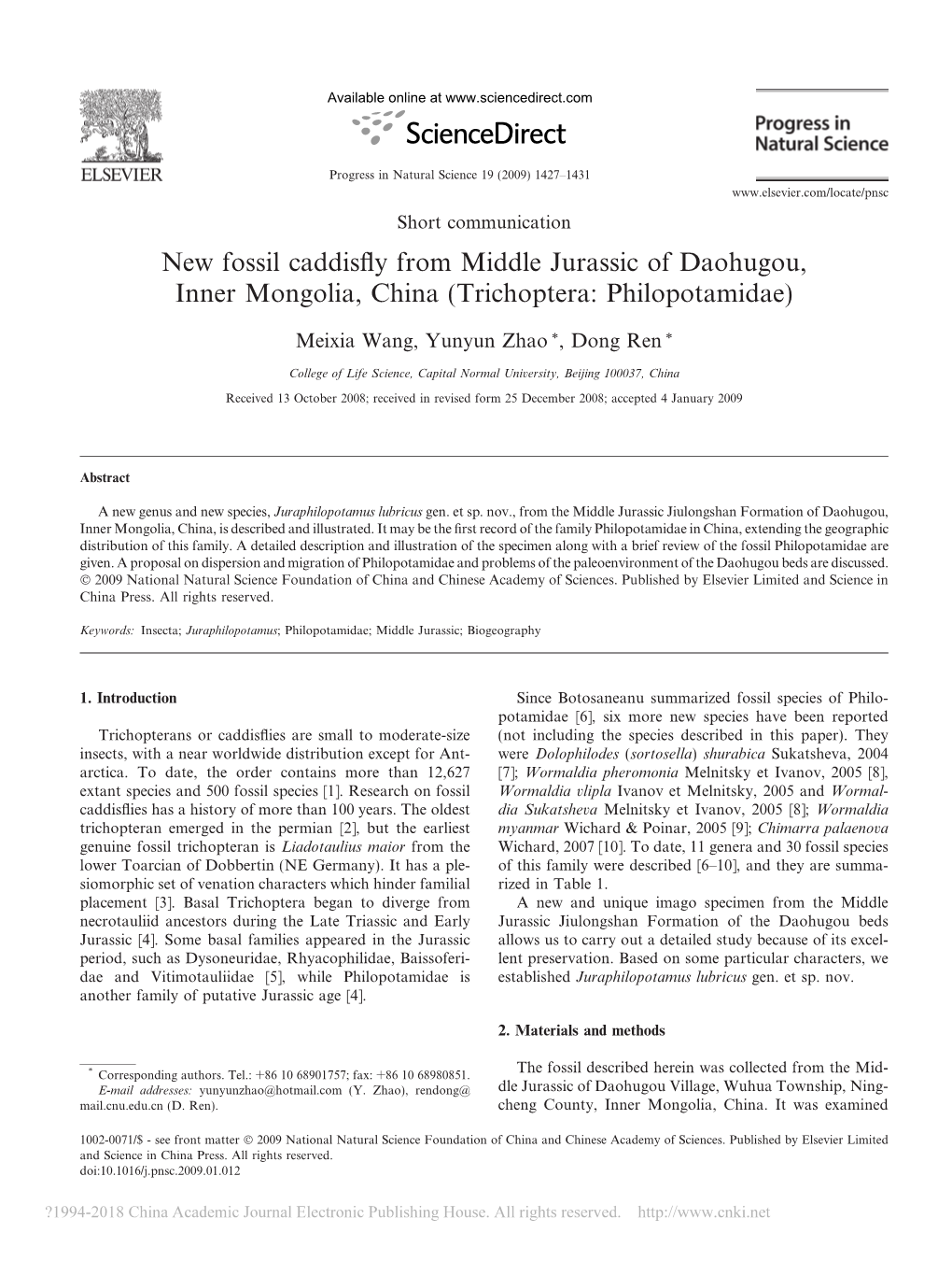 New Fossil Caddisfly from Middle Jurassic of Daohugou, Inner Mongolia, China (Trichoptera: Philopotamidae)