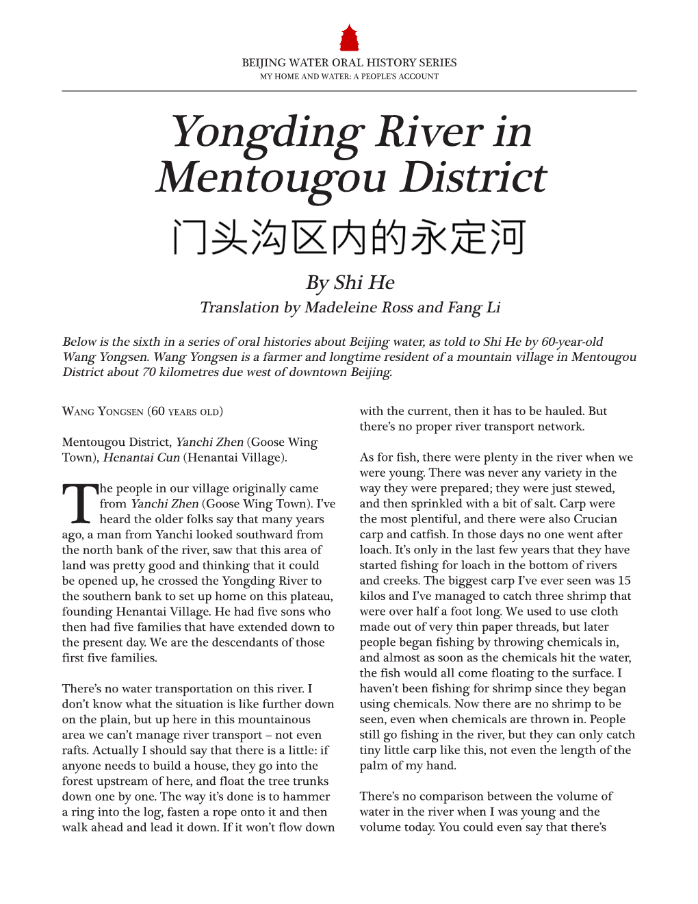 Yongding River in Mentougou District