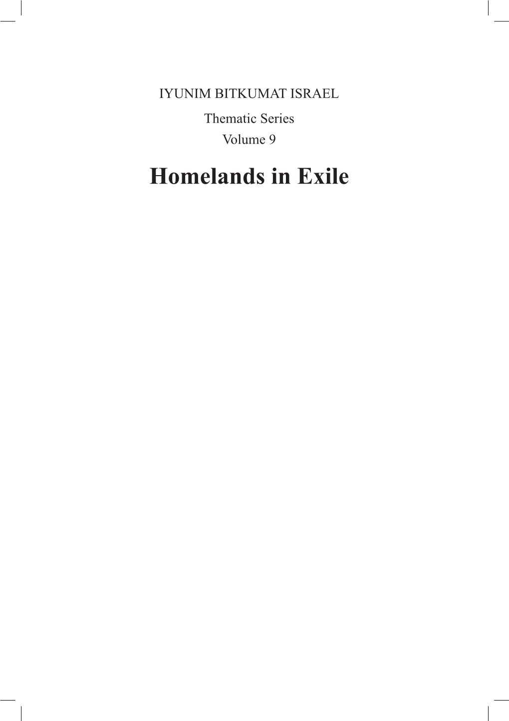 Homelands in Exile