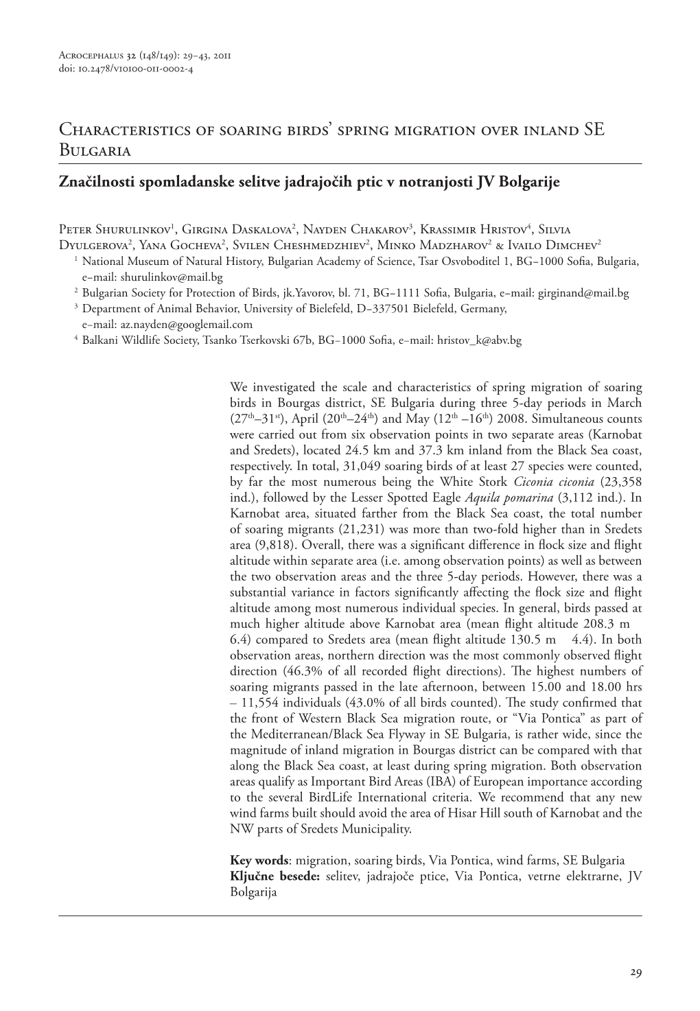 Characteristics of Soaring Birds' Spring Migration Over Inland SE Bulgaria