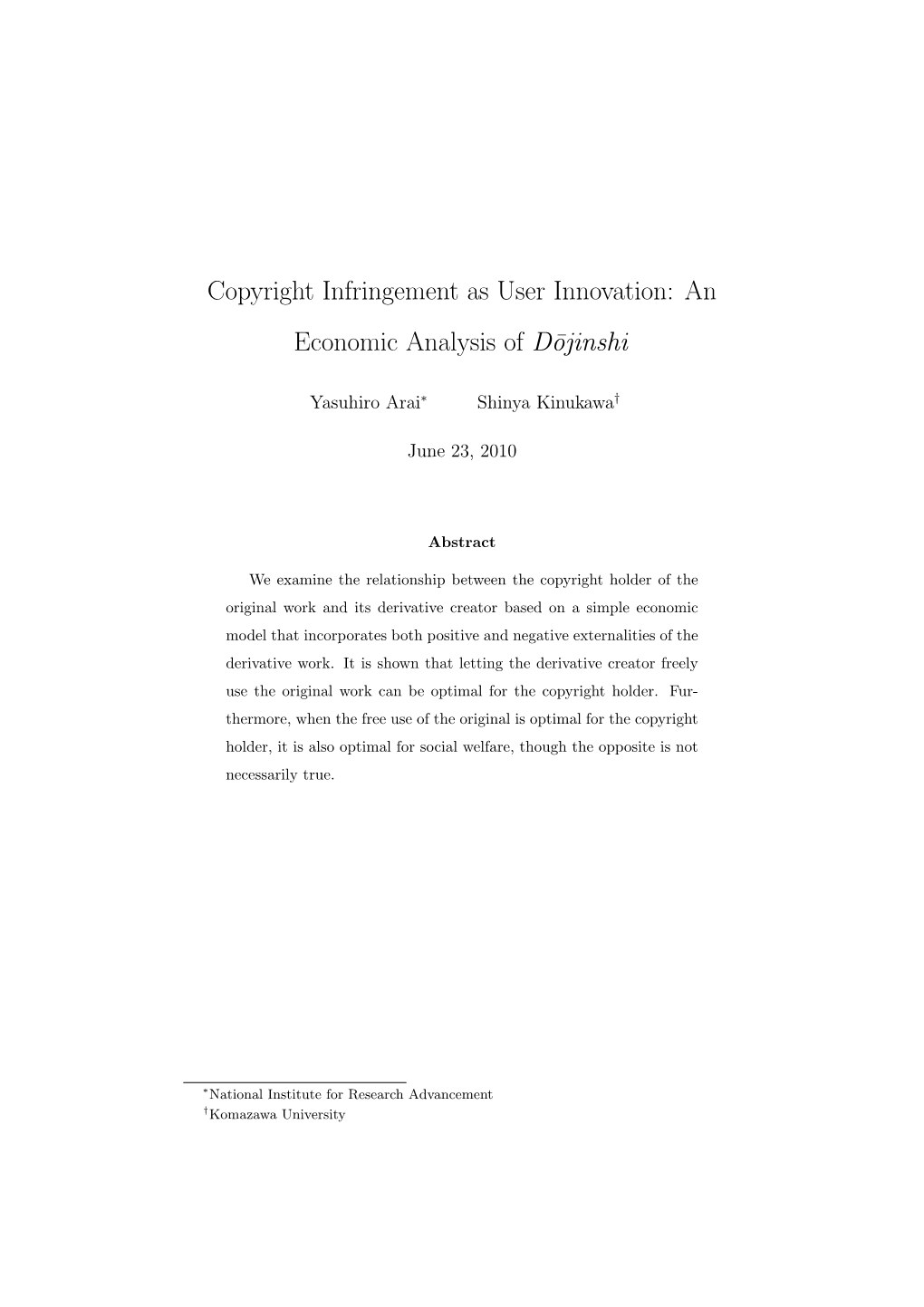 Copyright Infringement As User Innovation: an Economic Analysis of D¯Ojinshi