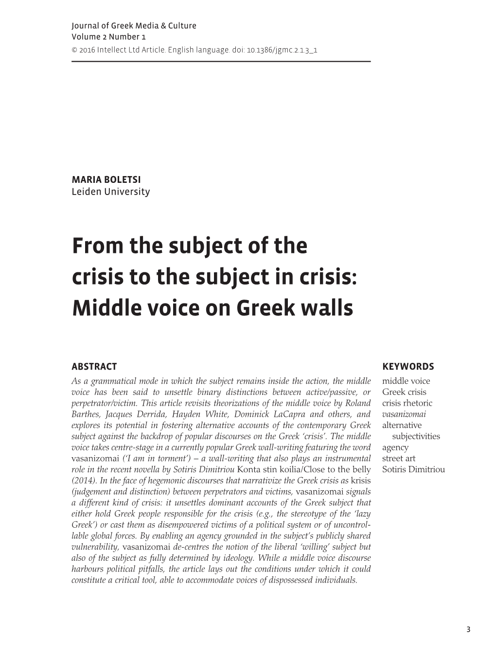 Middle Voice on Greek Walls