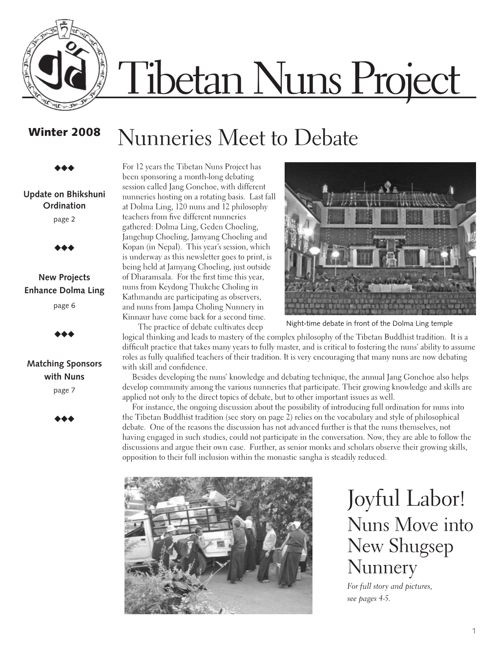 2008 Fall Newsletter