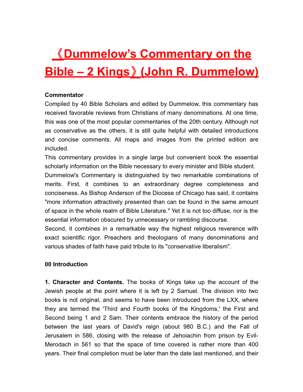 Dummelow S Commentary on the Bible 2 Kings (John R. Dummelow)